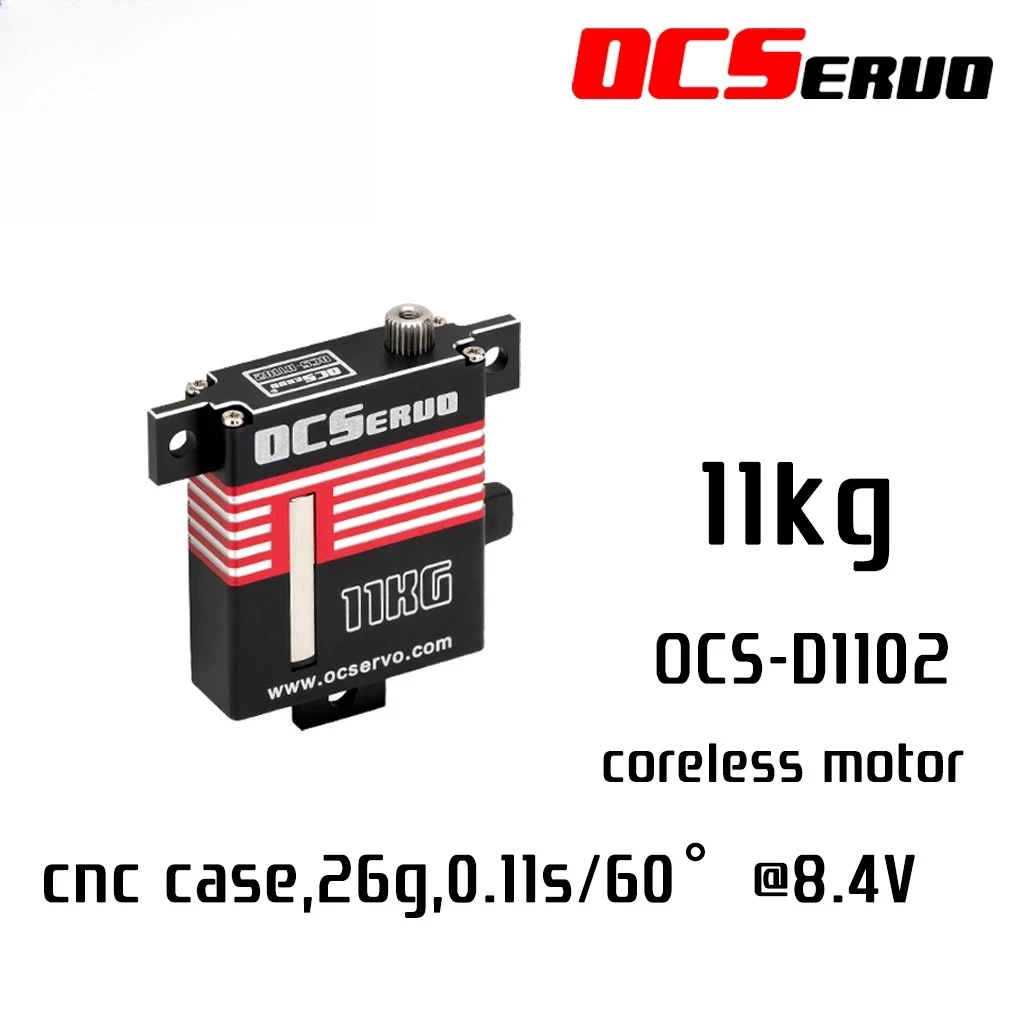 11Kg.Cm OCS-D1102 O… - image