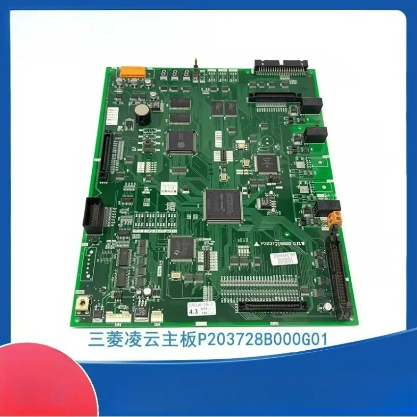 

For elevator accessories Mitsubishi Lingyun main board P203728B000G05 G03 P203745B original spot promotion