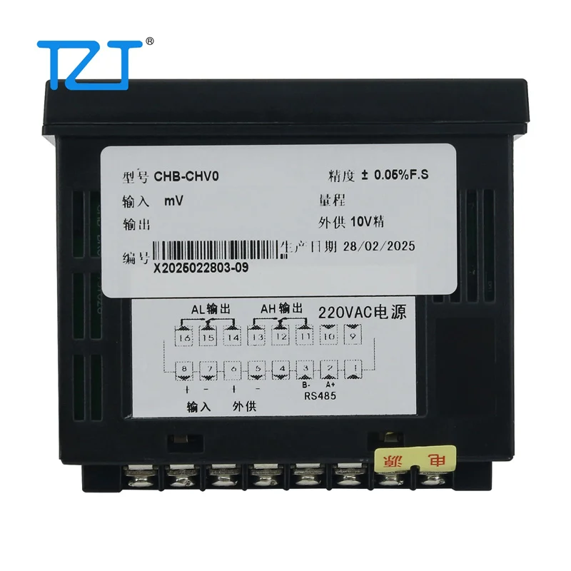 TZT QLFS 200KG/300KG/1000KG/2000KG S-type Load Cell Sensor Tensile Force and Compressive Force Sensor + Display Screen