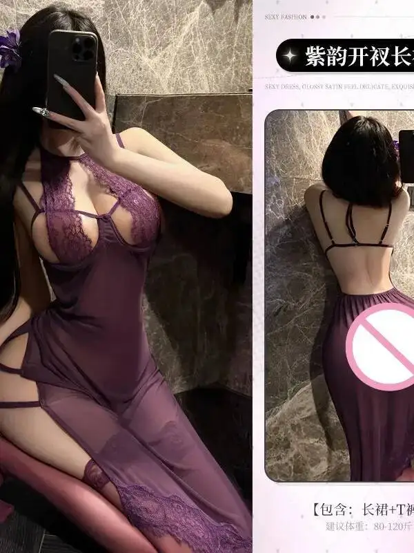 Seksowna sukienka z siateczki, urocza damska seksowna sukienka transparentna, sukienka z dekoltem typu halter, fioletowa sukienka z koronkowym wykończeniem do klubu nocnego, czysta pokusa WT2U