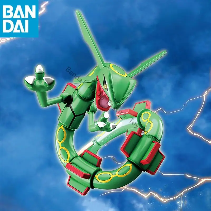 在庫オリジナル本物のバンダイナムコポケモンプラモコレクションセレクトシリーズ 46 レックウザ組立アクションフィギュア模型玩具ギフト