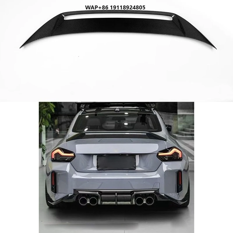 

AD Style Dry Carbon Fiber Rear Trunk Lip Wing for G87 M2 Perfect Fitment