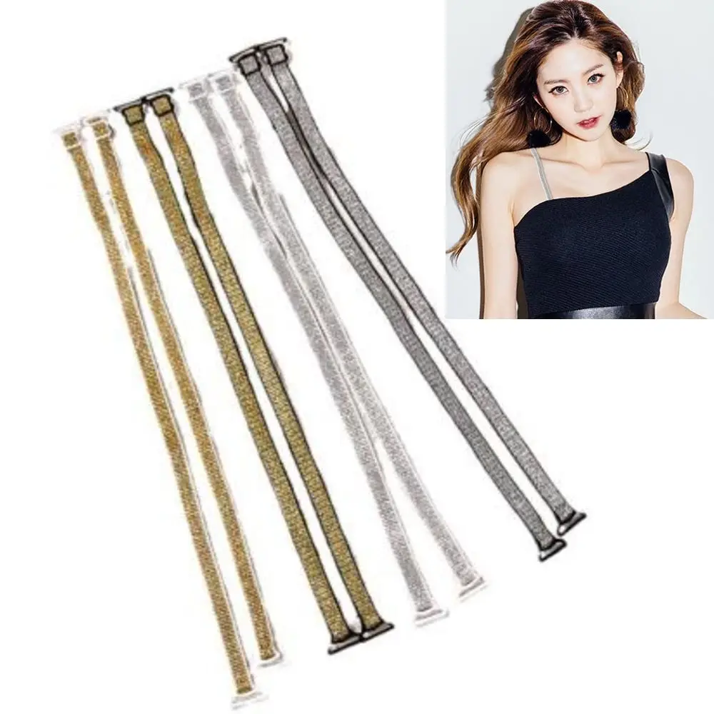 Creative Gift Removable Shiny Bra Straps Anti-slip Nylon Shoulder Belts Adjustable Decorative Bra Straps Replacement