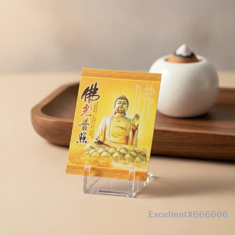 Mini Good Luck Blessing Card Wallet Sized Portable Spiritual Protection Lucky  for Daily Commute