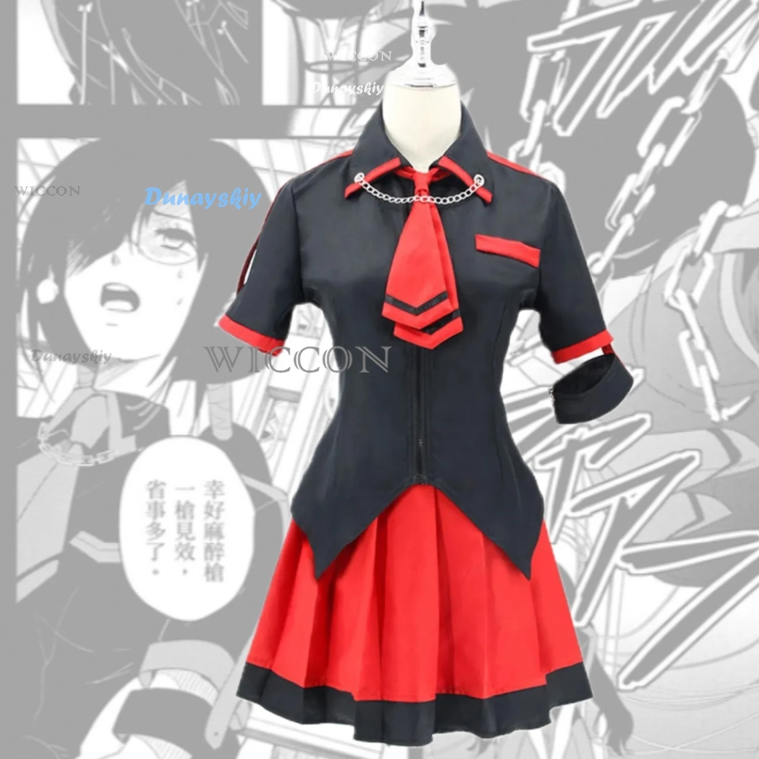 Anime Blood-C Cosplay Kisaragi Saya Cosplay Costume Girl Dress Uniform Women's Daily School Uniform Halloween Custom Made