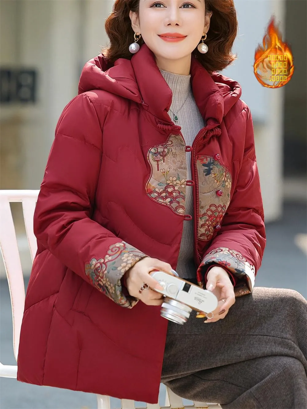 

Утепленное хлопковое пальто для женщин среднего возраста, зимнее теплое пальто, национальный стиль, пуховое пальто с капюшоном