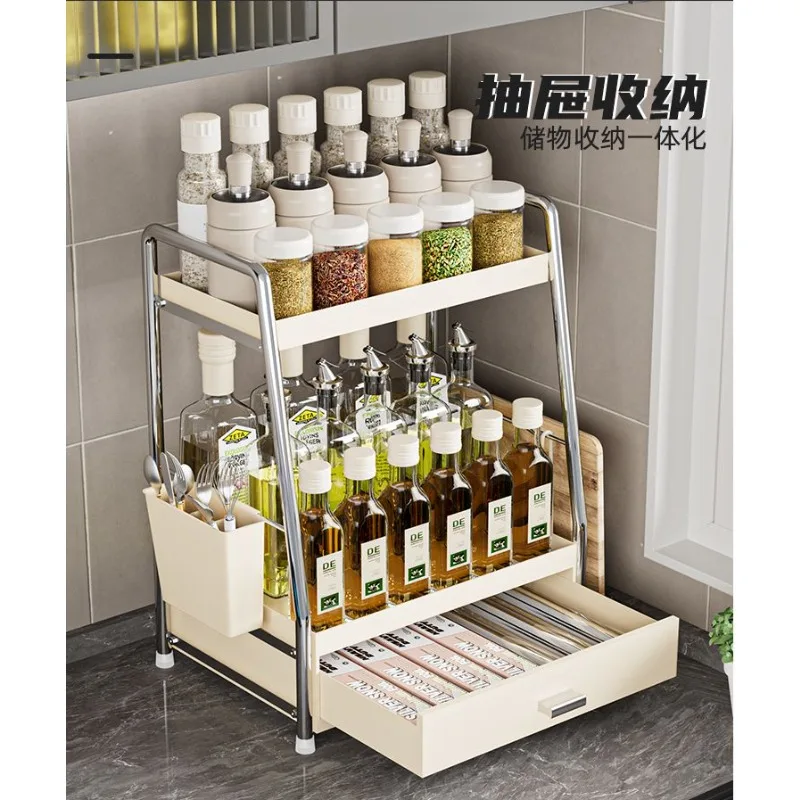 

Organizer Kitchen Countertop Spice Storage Drawer Cabinet Multifunctional Storage Light Luxury Pull-out Multi-layer Storage Rack