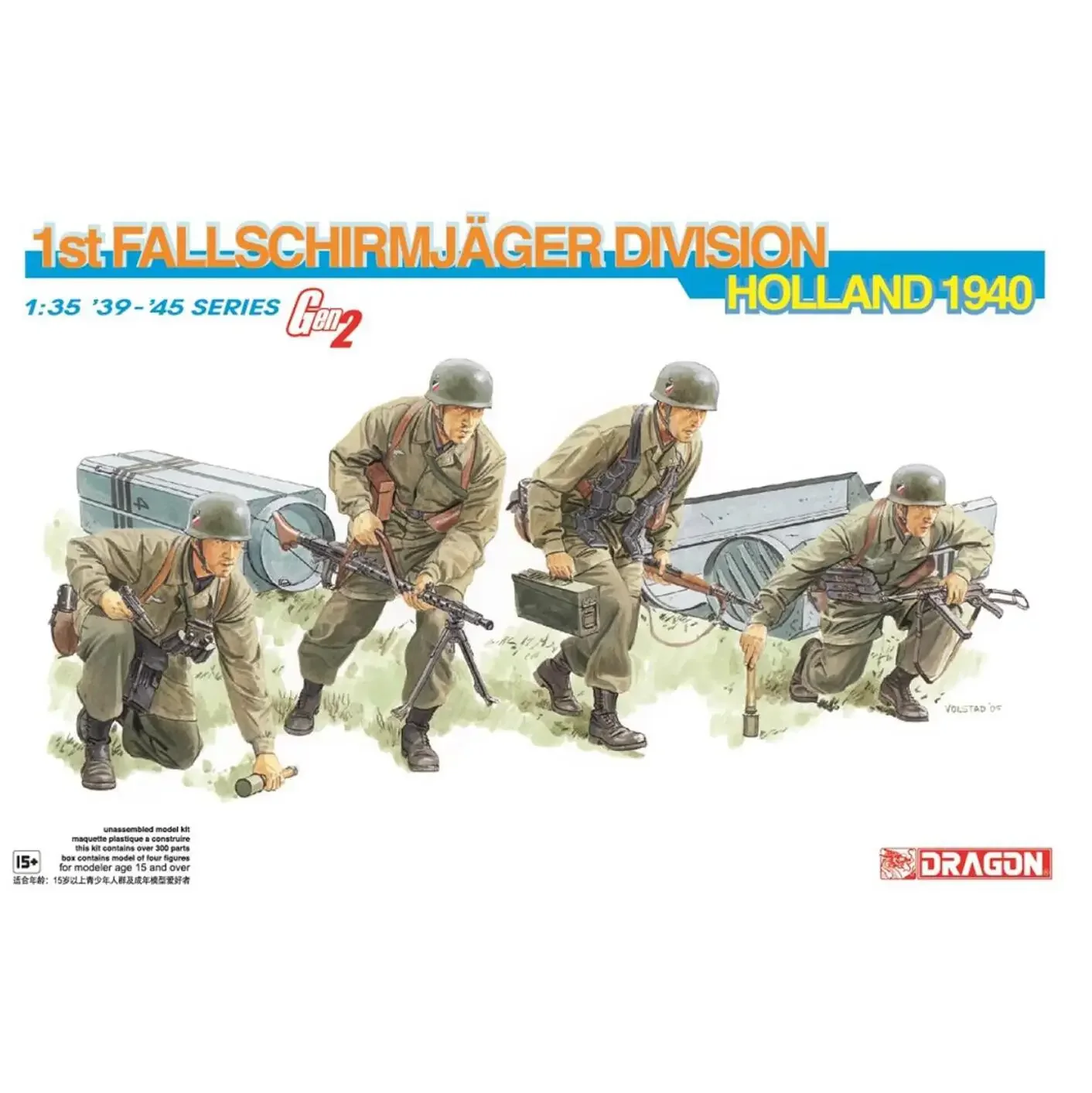 

Немецкий 1-й парашют Dragon 6276 1/35, Нидерланды 1940