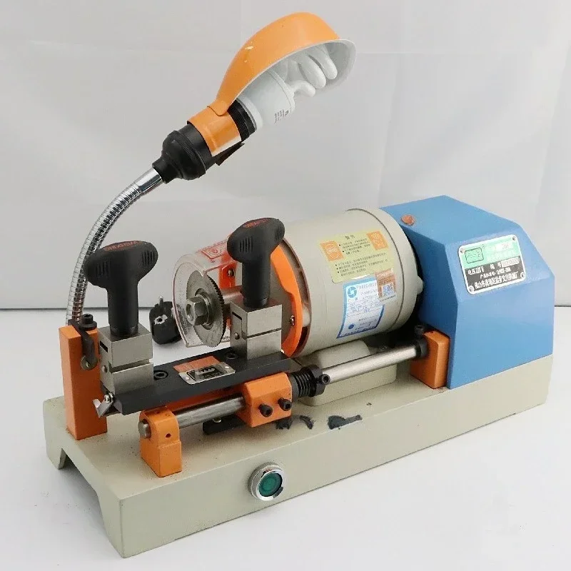 Automatic duplicating machine, horizontal key distribution machine