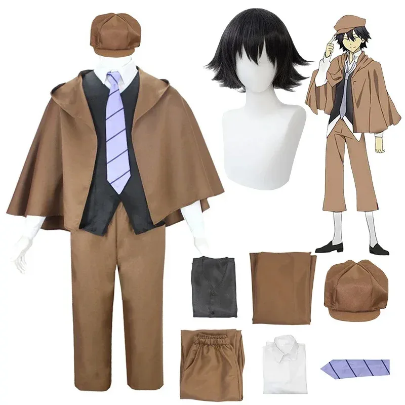 

Edogawa Rampo Cosplay Anime Bungo Stray Dogs Ranpo Edogawa Cosplay Costume Wig Detective Uniform Cloak Halloween Costumes Men