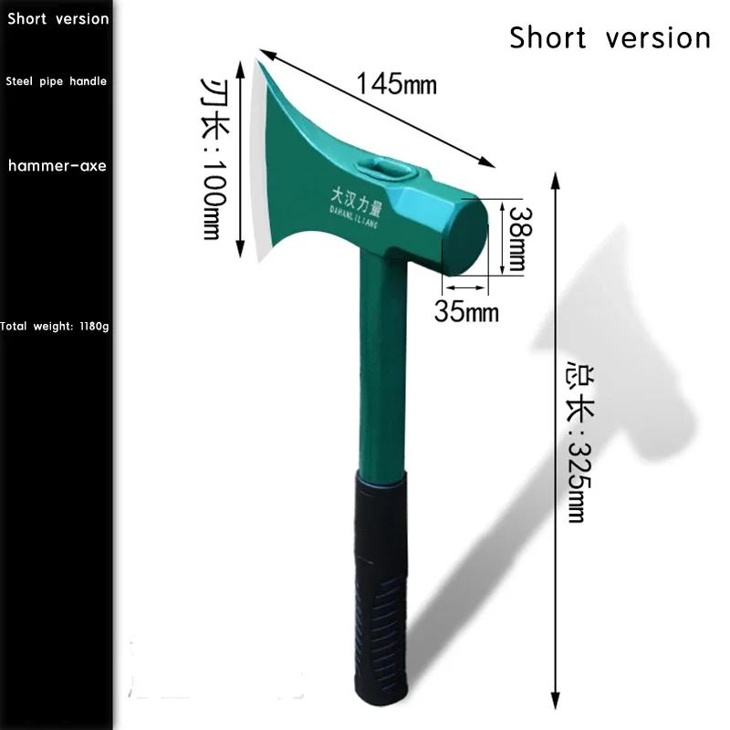 Octagonal Hammer, Large Axe for Logging, Kitchen Splitting, Wood Cutting, Outdoor Steel Pipe Handle, High Quality Hammer Axe