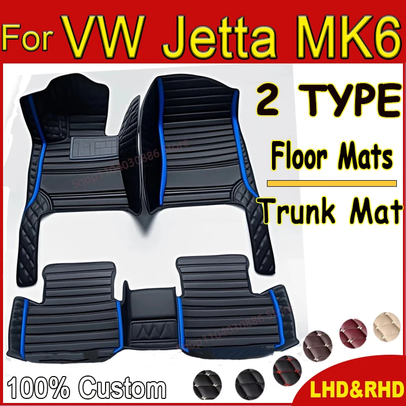 

Car Floor Mats For VW Jetta MK6 2006 2007 2008 2009 2010 2011 2012 2013 2014 2015 2016 2017 2018 2019 Car Accessories