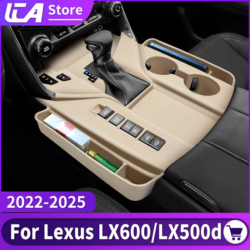 For 2022-2025 2024 Lexus LX600 LX500d center console Storage Protection sleeve gear cover LX 600 Interior upgrade Accessories