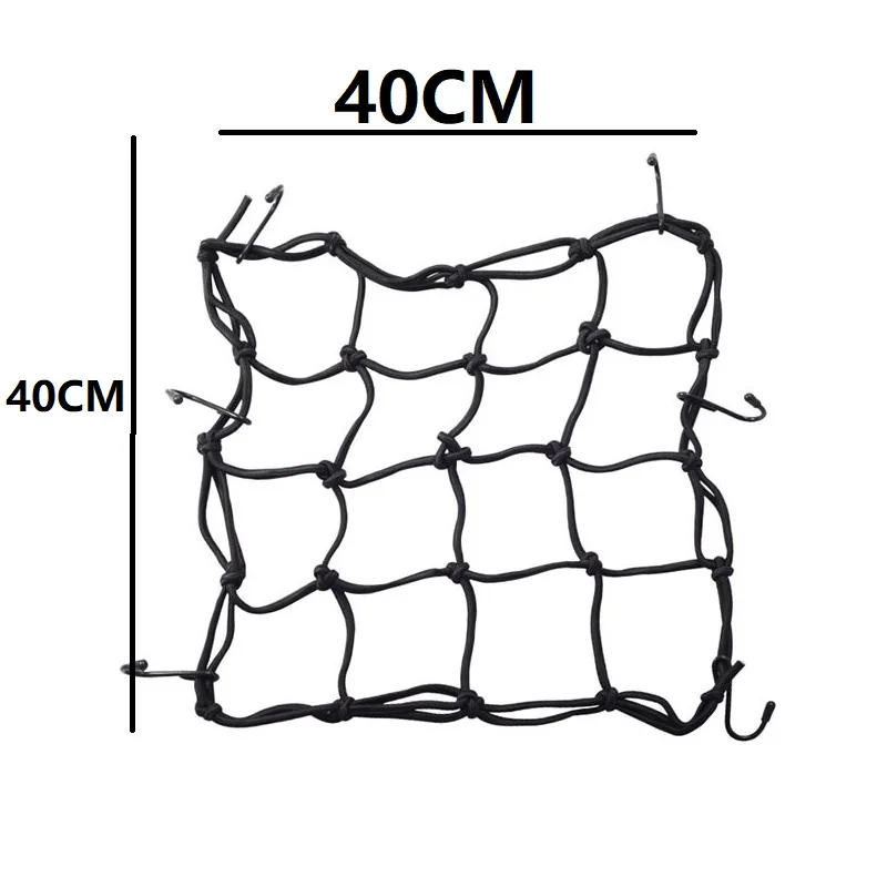 Elastic Spider for Motorcycles Net for Luggage Cargo Net Motor Cargo Net Bike Retina Storage Octopus Motorcycle Luggage XLW01