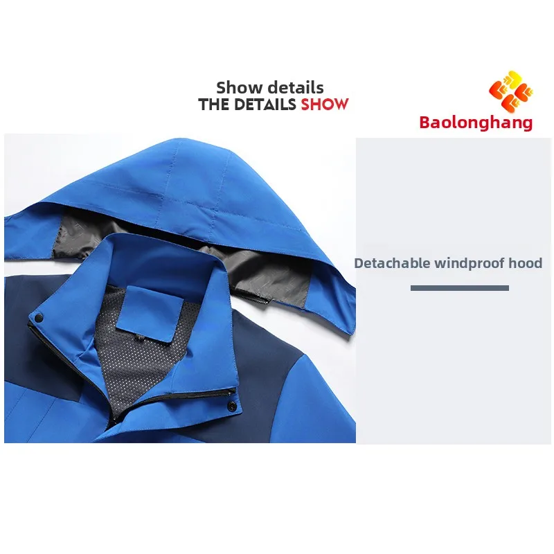 Men's Long Sleeve Work Shirt, Lightweight Factory Uniform, Custom Logo Spring Autumn Wear