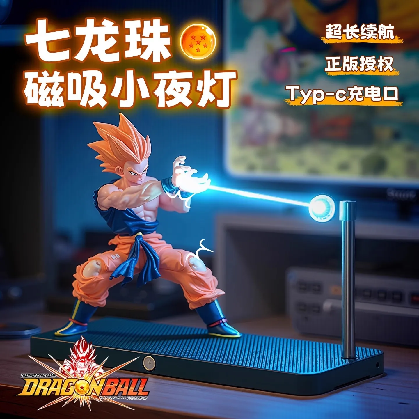 

Dragon Ball Z Аниме Фигурка Магнитная Левитация Ночник Гоку Камеха Декор Аниме Подарочная Статуя Подарочная Коробка На День Рождения