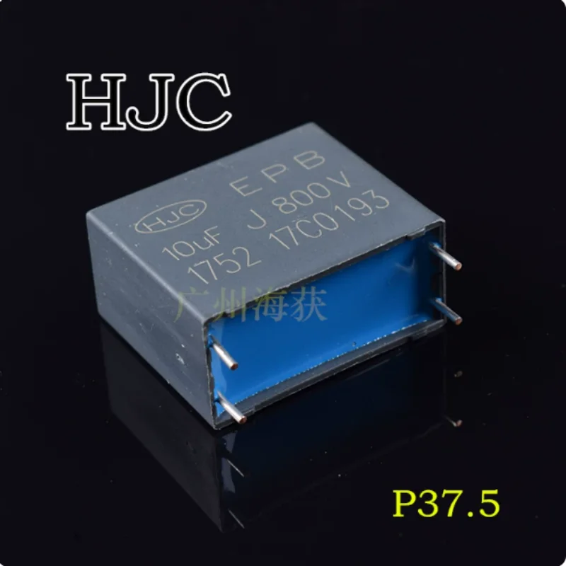 2pcs-100pcs Huarong HJC 10UF 800V 106 1100V EPB high-frequency solar inverter film capacitor