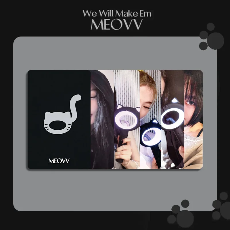 5 قطعة/المجموعة Kpop MEOVV بطاقة عصا الضوء فيلم مشرق مزدوجة الجانبين الطباعة بطاقة لومو المشجعين جمع هدية عالية الجودة HD بطاقات الصور #3