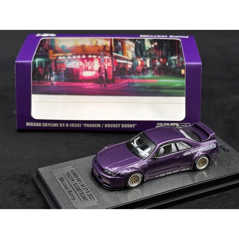 재고 1:64 닛산 GTR R33 로켓 토끼 다이캐스트 합금 자동차 모델 컬렉션 장식품, 소년 장난감, 성인 장식.