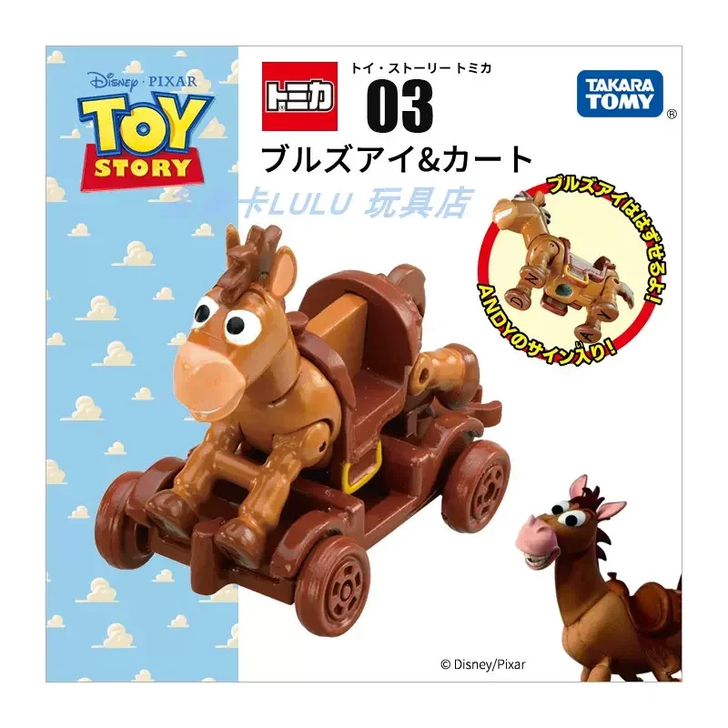 TAKARA TOMY Tomica Disney Cartoon Toy Story Action Figures Woody Buzz Lightyear Space Ship Diecast Cars Model Gifts for Children