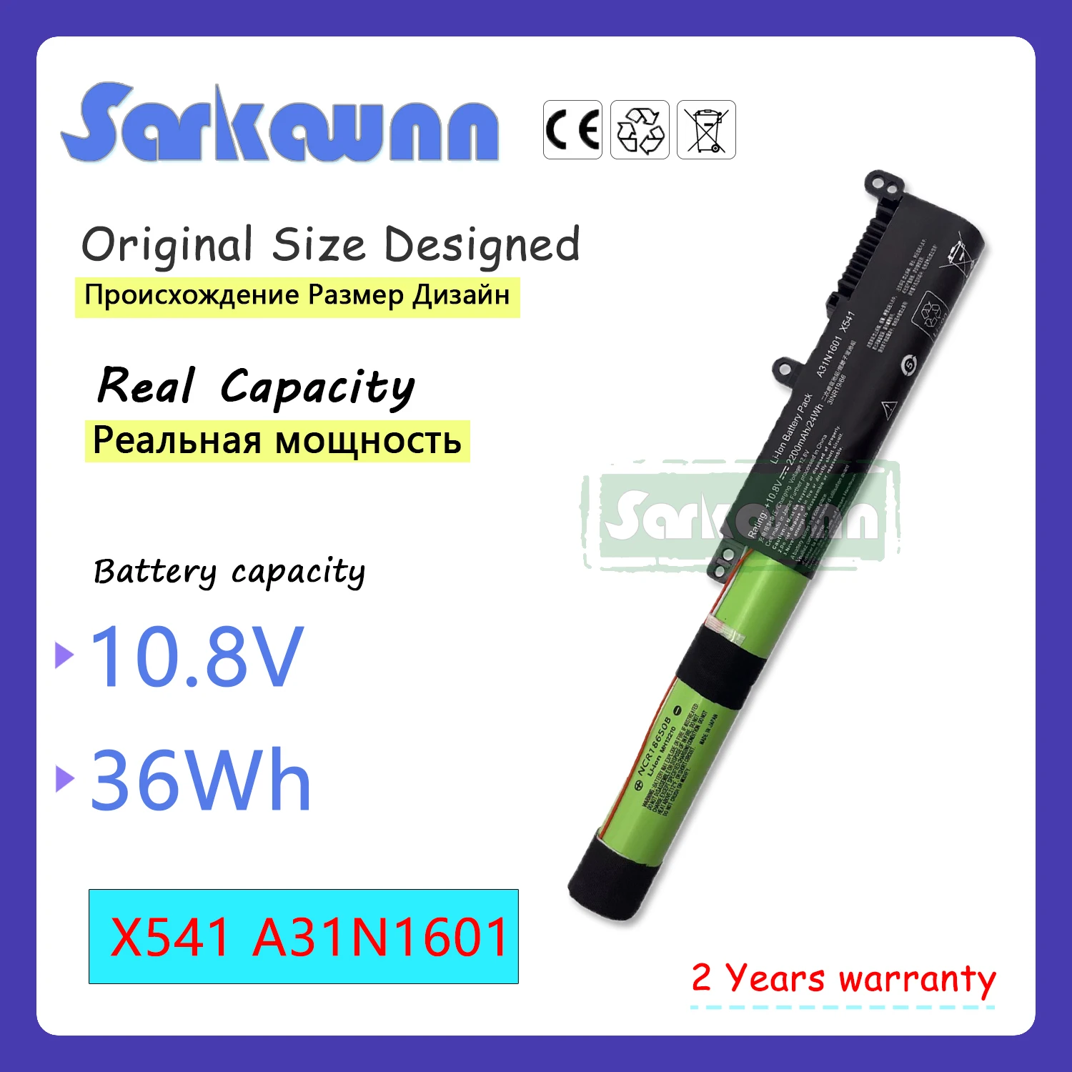 

SARKAWNN X541 A31N1601 Laptop Battery For ASUS R541UA X541SA X541SC X541U X541UA X541UV series