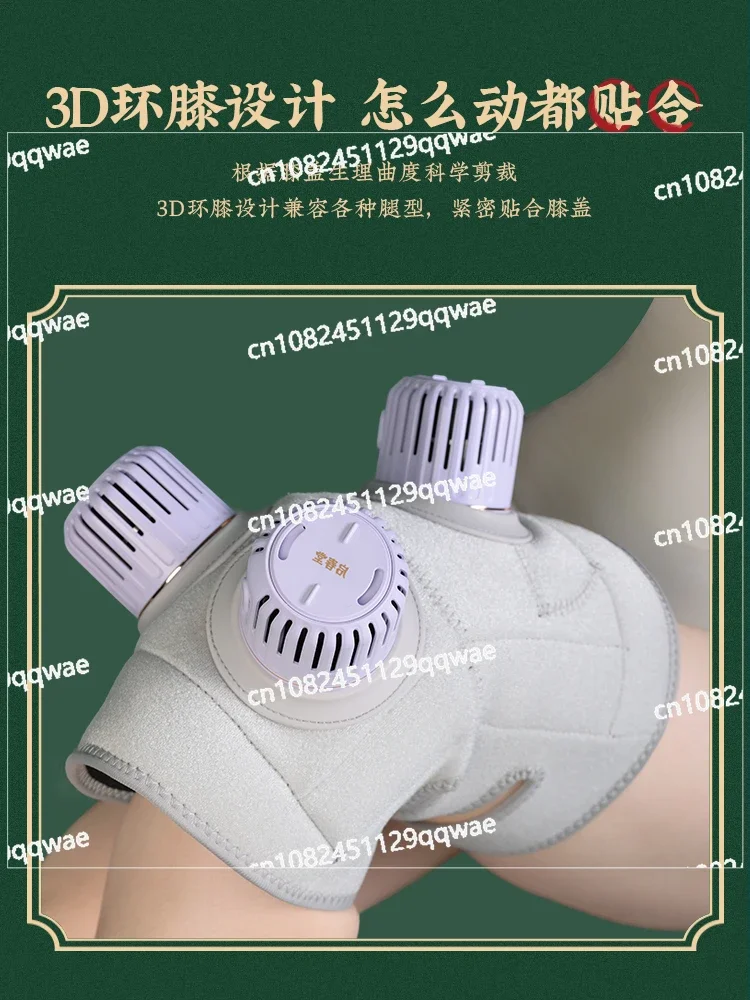 Moxibustion box, knee joint hot compress, massage, knee protection, elderly coolness, leg joint discomfort, warm tool