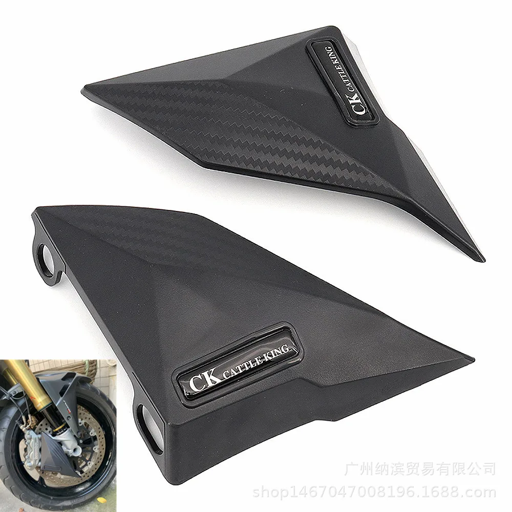 

Тормозной канал охлаждения из углеродного волокна для Ducati V4 — вентиляционная система воздуховода переднего суппорта, универсальная посадка