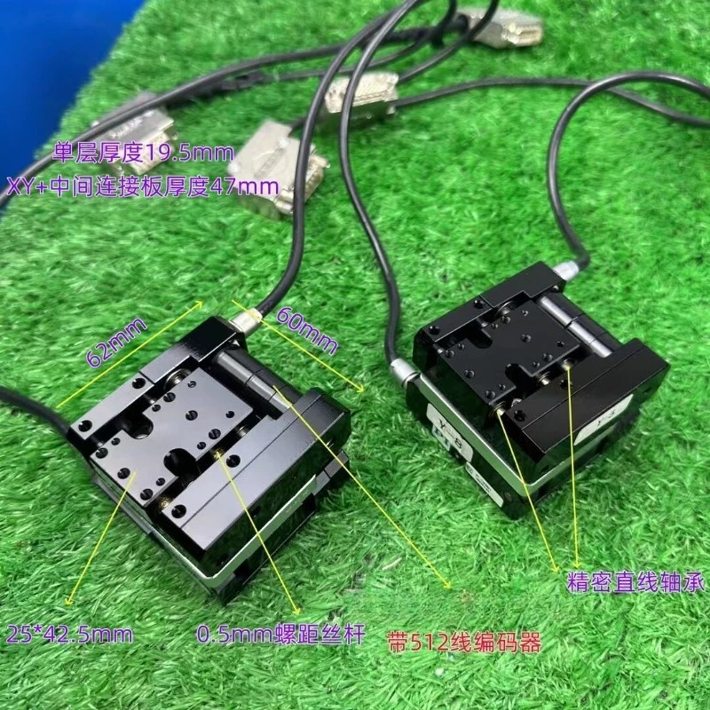 M‑110 Miniature Electric Positioning Stage With DC Servo Motor Non‑New Precision Motion Platform
