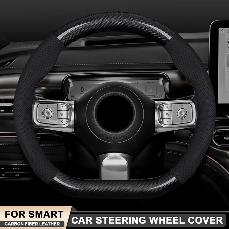 

For Mercedes Benz SMART Elf #1 #2 #3 Fortwo Forfour Forjeremy Breathable Carbon Fiber Leather Steering Wheel cover Accessories