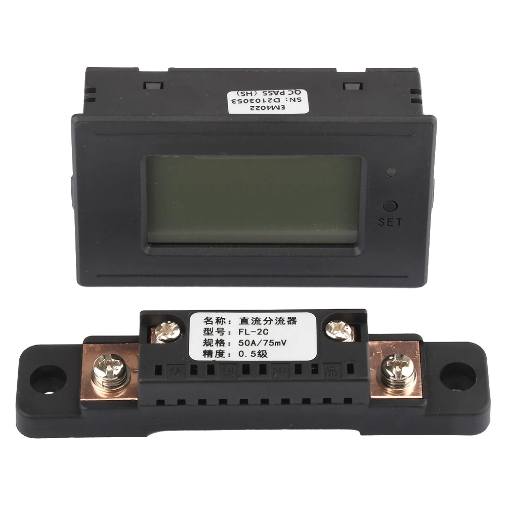 Battery Monitor Meter DC Multifunction 6-200V LCD Display Digital Current Voltage Multimeter Ammeter Voltmeter