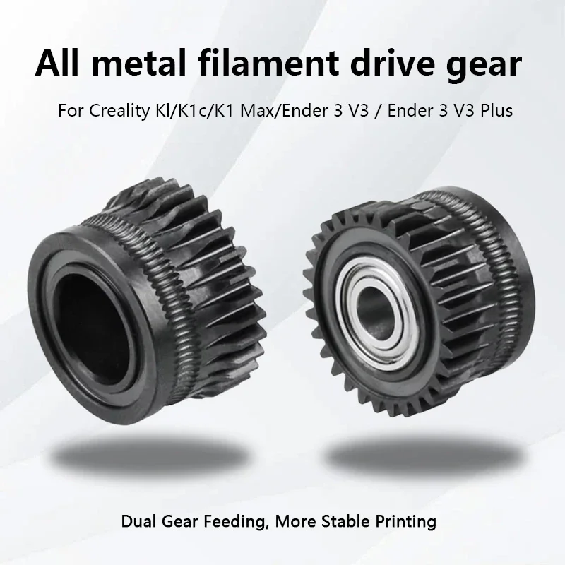 For Creality K1C K1 Max Extruder Gear Kits All-metal Filament Drive Gears for 3D Printer K1 Extruder Transmission Reduction Gear
