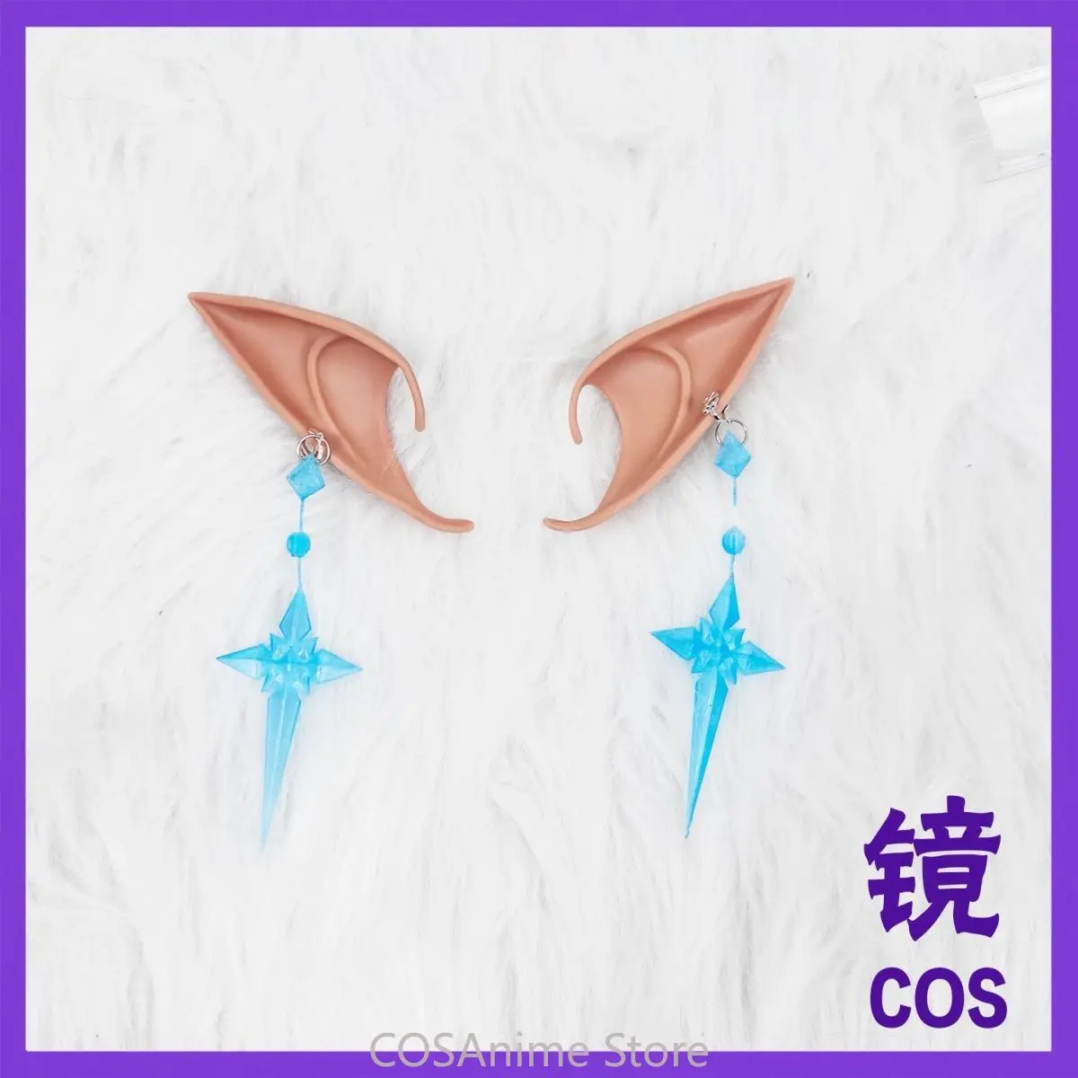 Genshin Impact Anastasia Snezhnaya Tsaritsa Anime Game Cosplay Crown Necklace Earrings Full Set Halloween Roly Play Props view 6