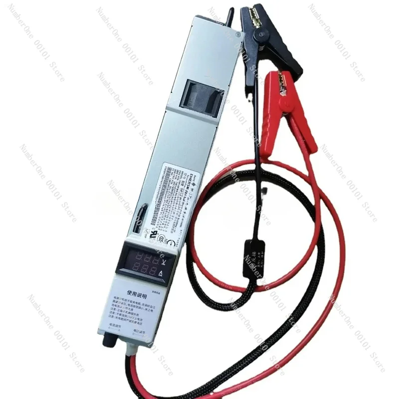 

14.6V 12.6V 50A Lithium Iron Phosphate Charger Ternary Lithium Adjustable Lead Acid Charger