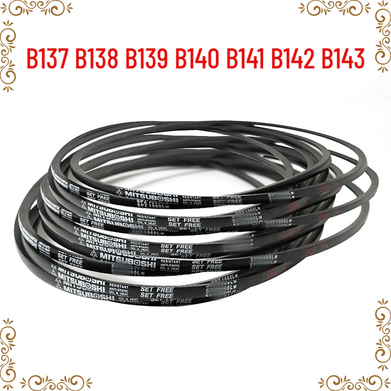 1PCS Japanese V-belt industrial belt B-belt B137 B138 B139 B140 B141 B142 B143