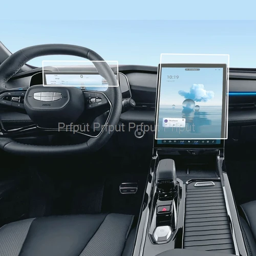 Imagen 2 del producto Protector de pantalla de vidrio templado para Geely cityray 2024 2025, instrumento de tablero de navegación GPS, película protectora LCD