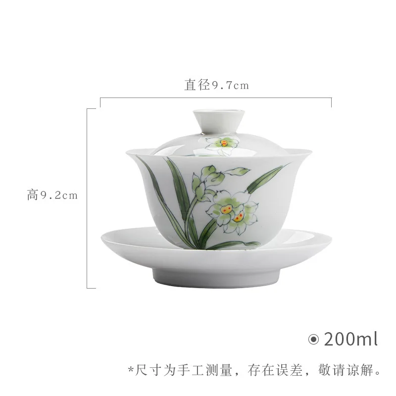 Hand- Ceramic Sancai Kung Fu Tea Set Jade Clay White Porcelain Painted Household Heaven and Earth Gaiwan