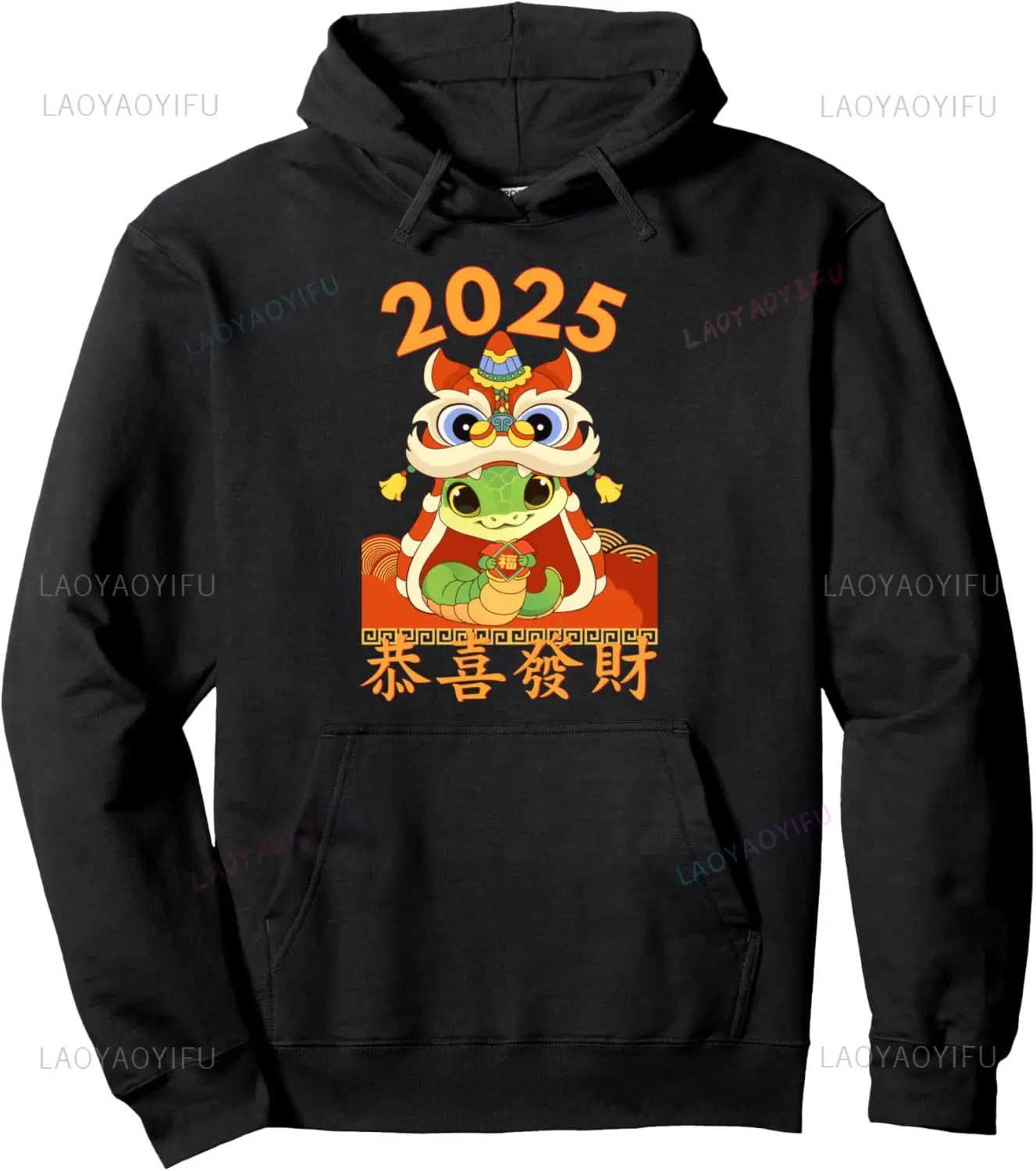 Interesting 2025 Chinese New Year Snake Zodiac Lion Dance Design Drop Shoulder Sweatshirt Unisex Fashion Long Sleeve Hoodies