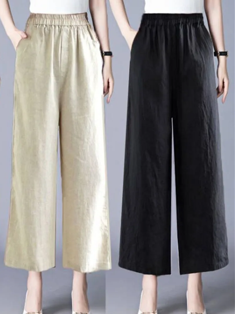 Cotton Wide Leg Pants Women's Summer Thin New Loose Straight High Waist Drape Mosquito Proof Casual Pants Korean Sle