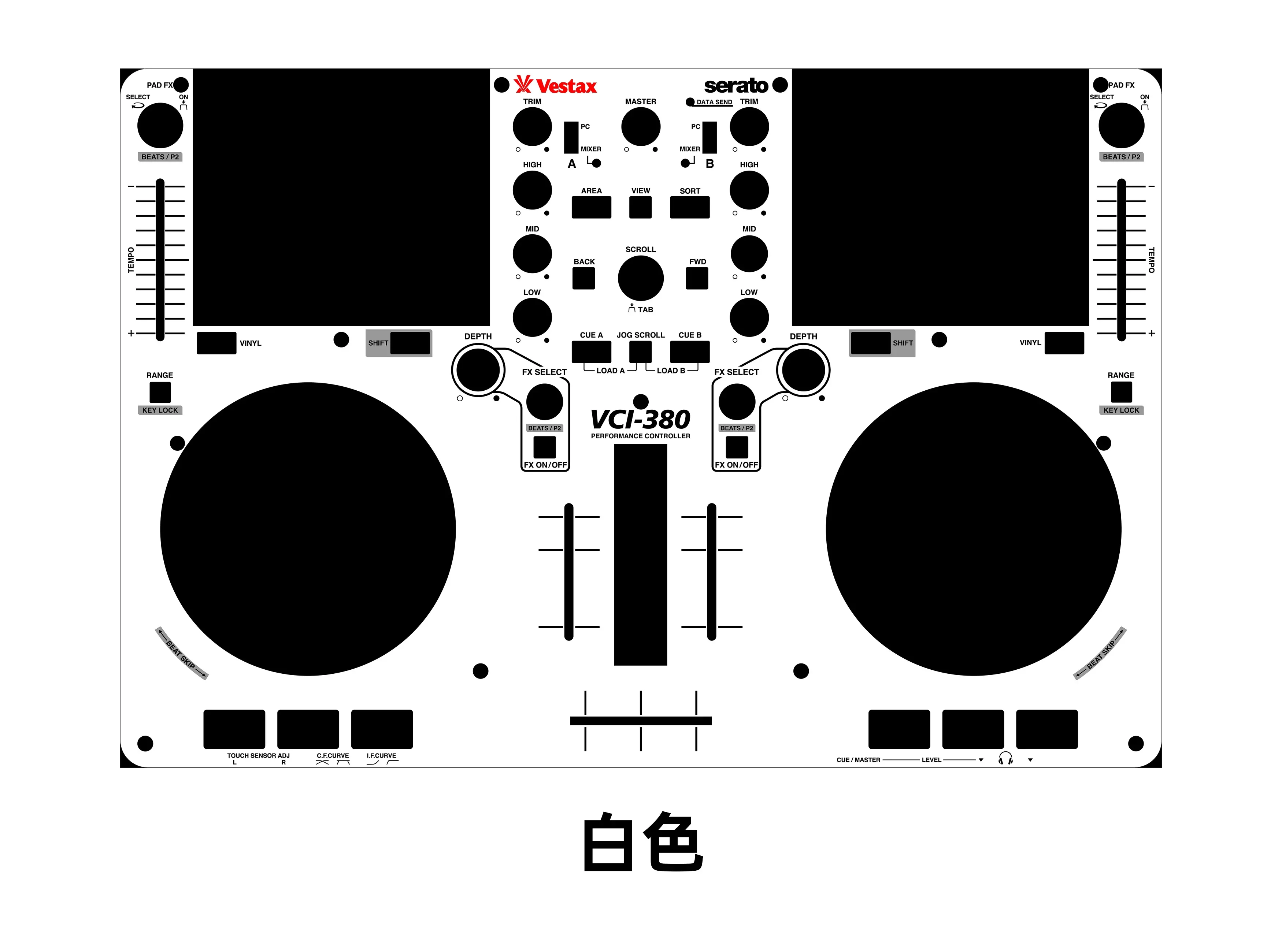 

Vestax VCI-380 Skin Controller Panel Mask Vistar Colorful Patch Customizable