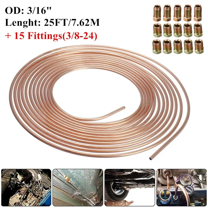 25ft 7.62m Car Roll Tube Coil of 3/16