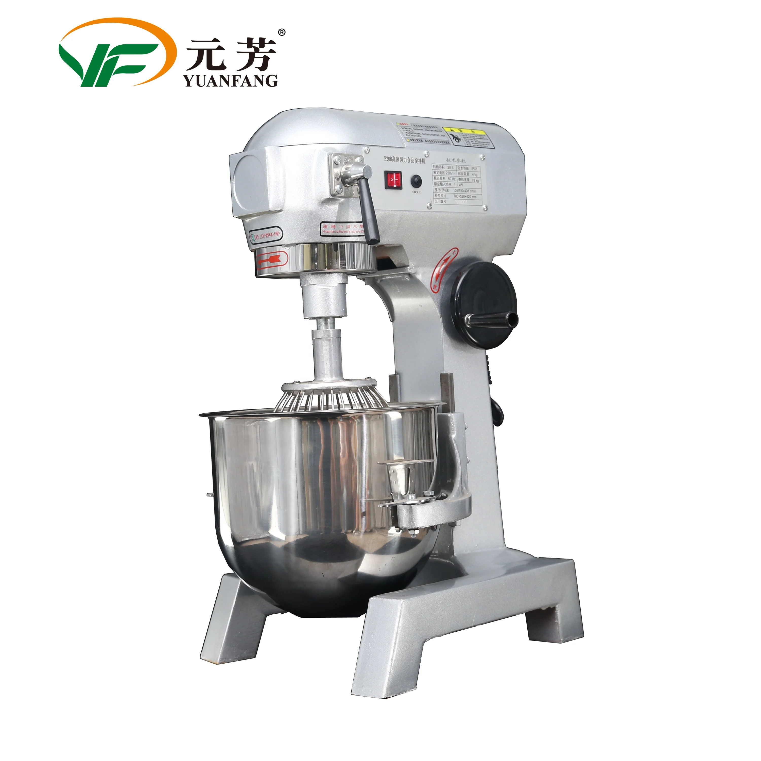 20L 30L 50L Electric Food Mixer Dough Stirring Mixer Egg Cake Milk Whipping Cream mixer Machine