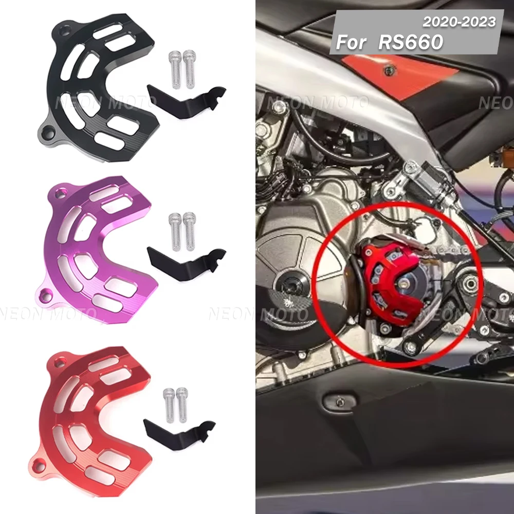 

For Aprilia RS660 2020 2021 2022 2023 RS 660 Motorcycle Sensor Protection Cover Front Sprocket Cover Chain Guard