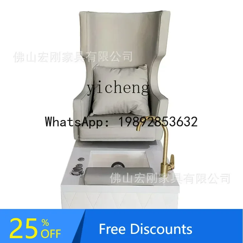 

LYY sofa chair, high back, luxurious throne, foot massage single person bubble foot, chair