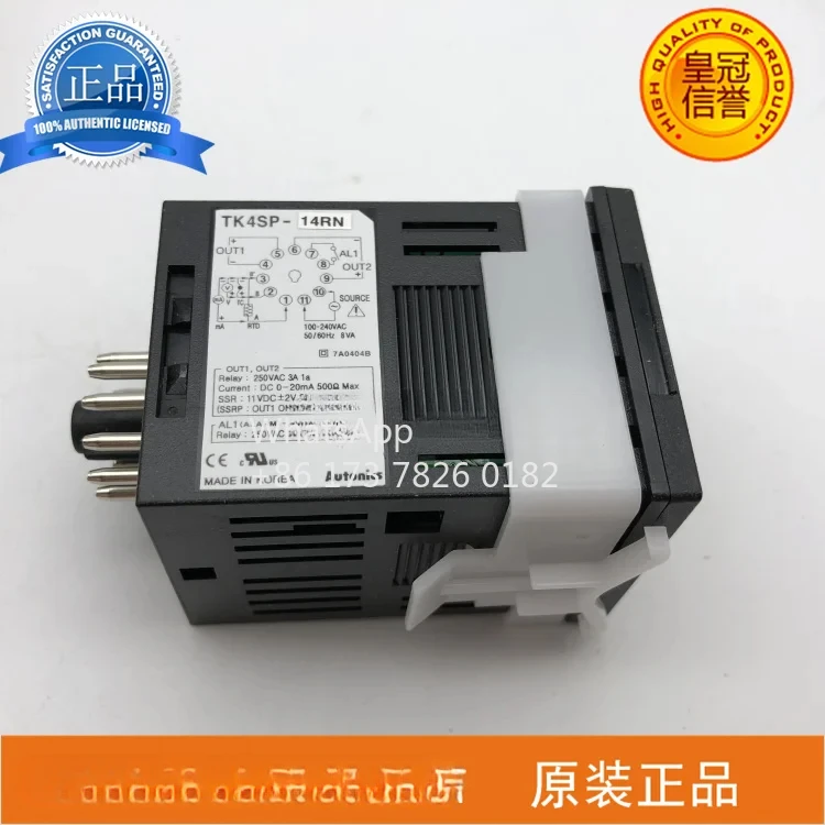 Nuevo módulo de temperatura Original TK4SP-14RN