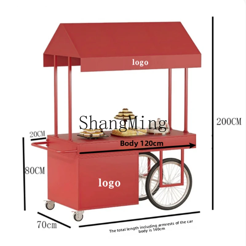 

WYX mobile stall car float night market mobile stall car display stand dining car