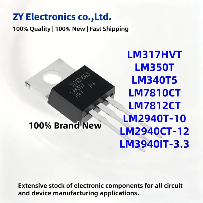 10Pcs/lot 100% New LM7812CT LM7810CT LM317HVT LM350T LM2940CT-12 LM3940IT-3.3 LM340T5 LM2940T-10 TO-220 Transistor
