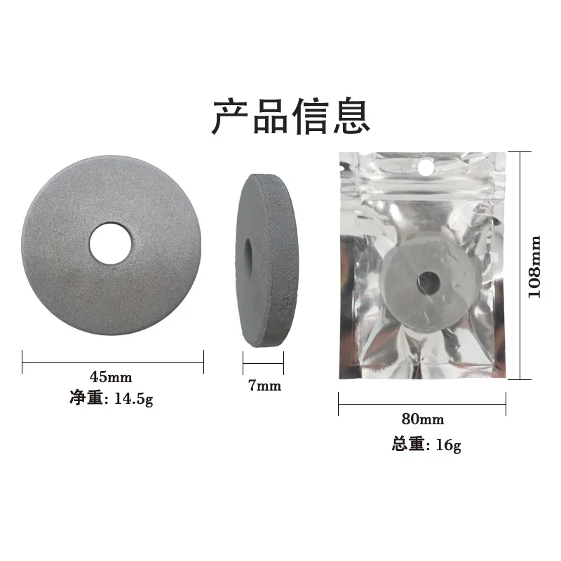 Customized-Border Hydrogen-Rich Tablets 45mm Large Ceramic Tablets Weak Alkaline Small Molecule Trace Hydrog