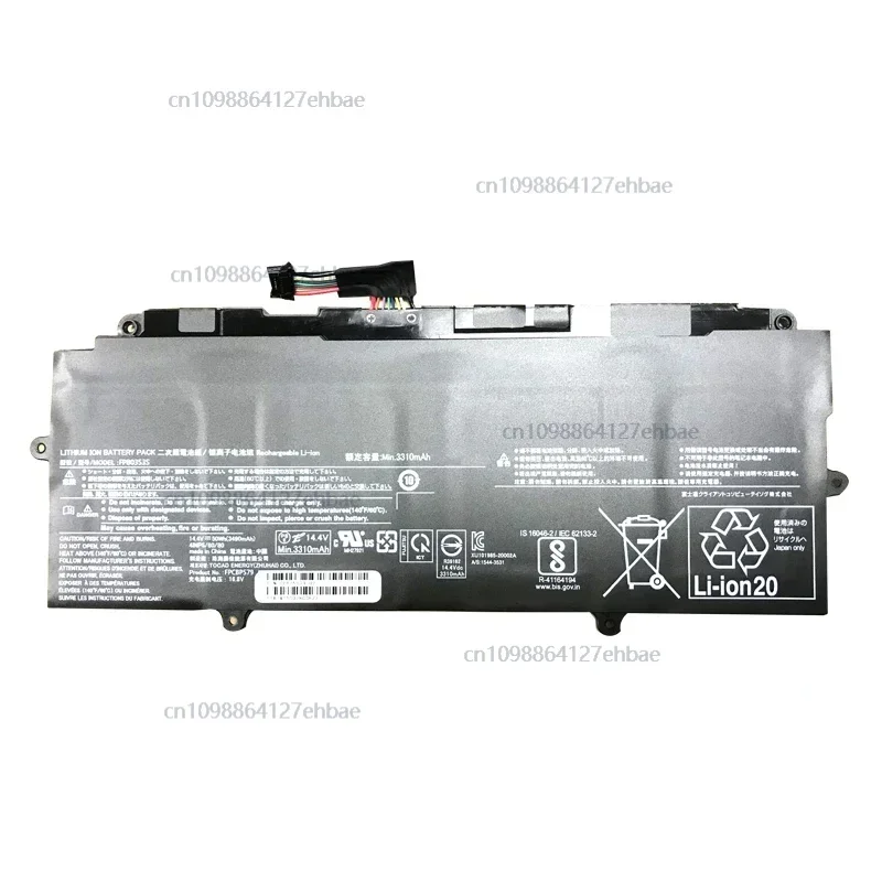 

WHOLESALE New Laptop Battery for Fujitsu FPB0353S FPCBP579 CP785912-01 UH-X 14.4V 50WHFast