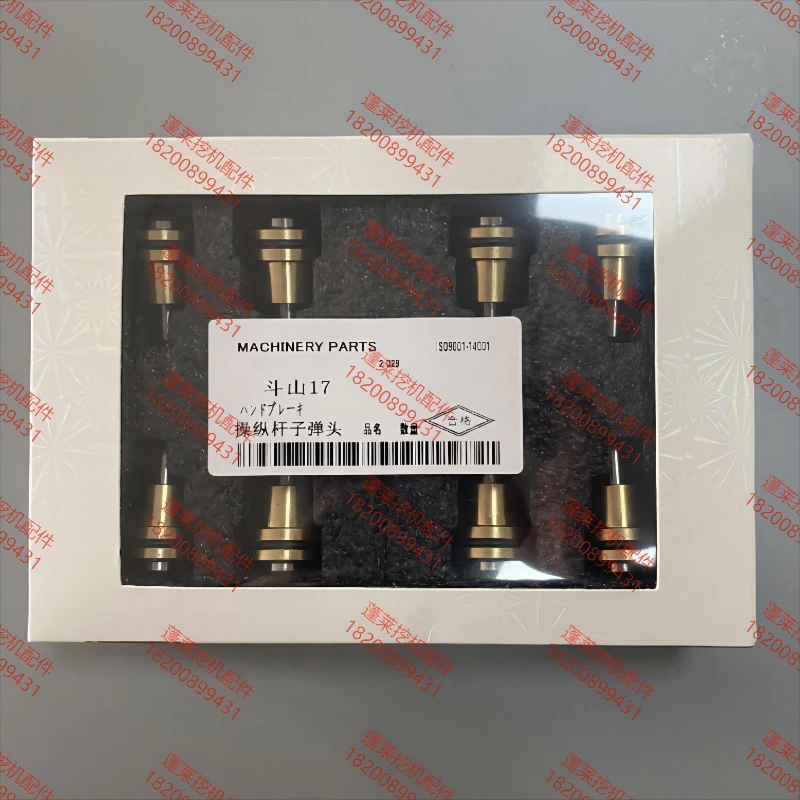 4pcs/lot Micro Digging Bobcat E17 20 27 321 331 334 Doosan 17 Sany 16 MINI Excavator Control Rod Bullet