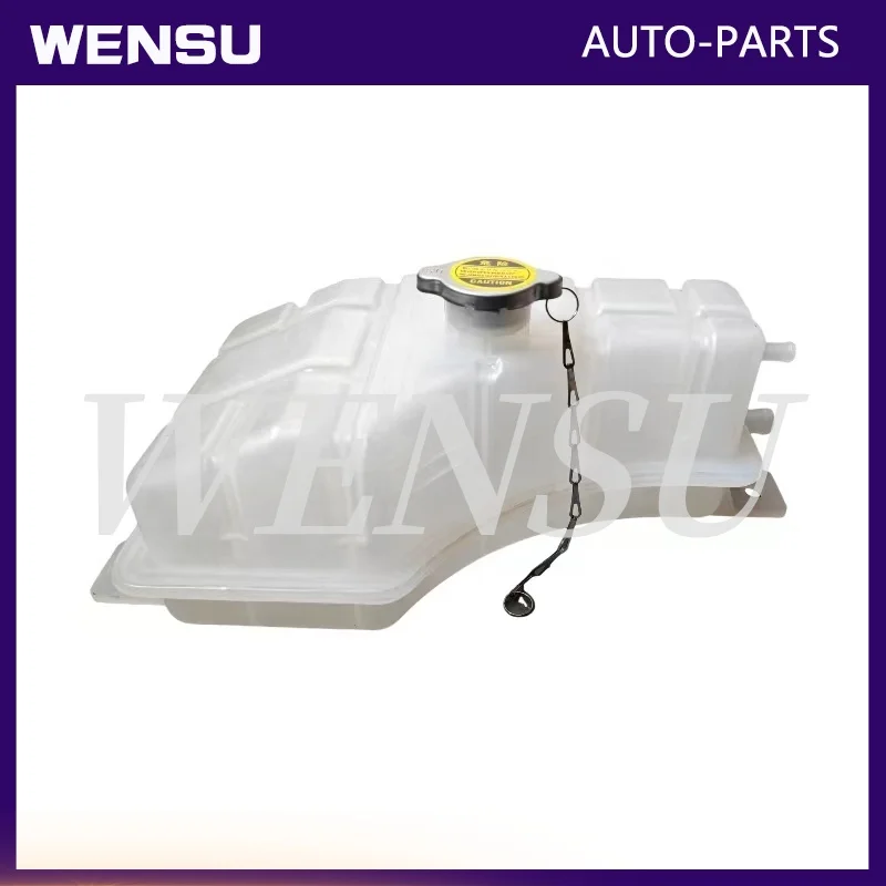 Coolant Reservoir Tank for Kia Sorento 3.5l 2003-2006 Radiator Tank with Tube Cover OEM 254303E201, 25430 3E201, 25430-3E201